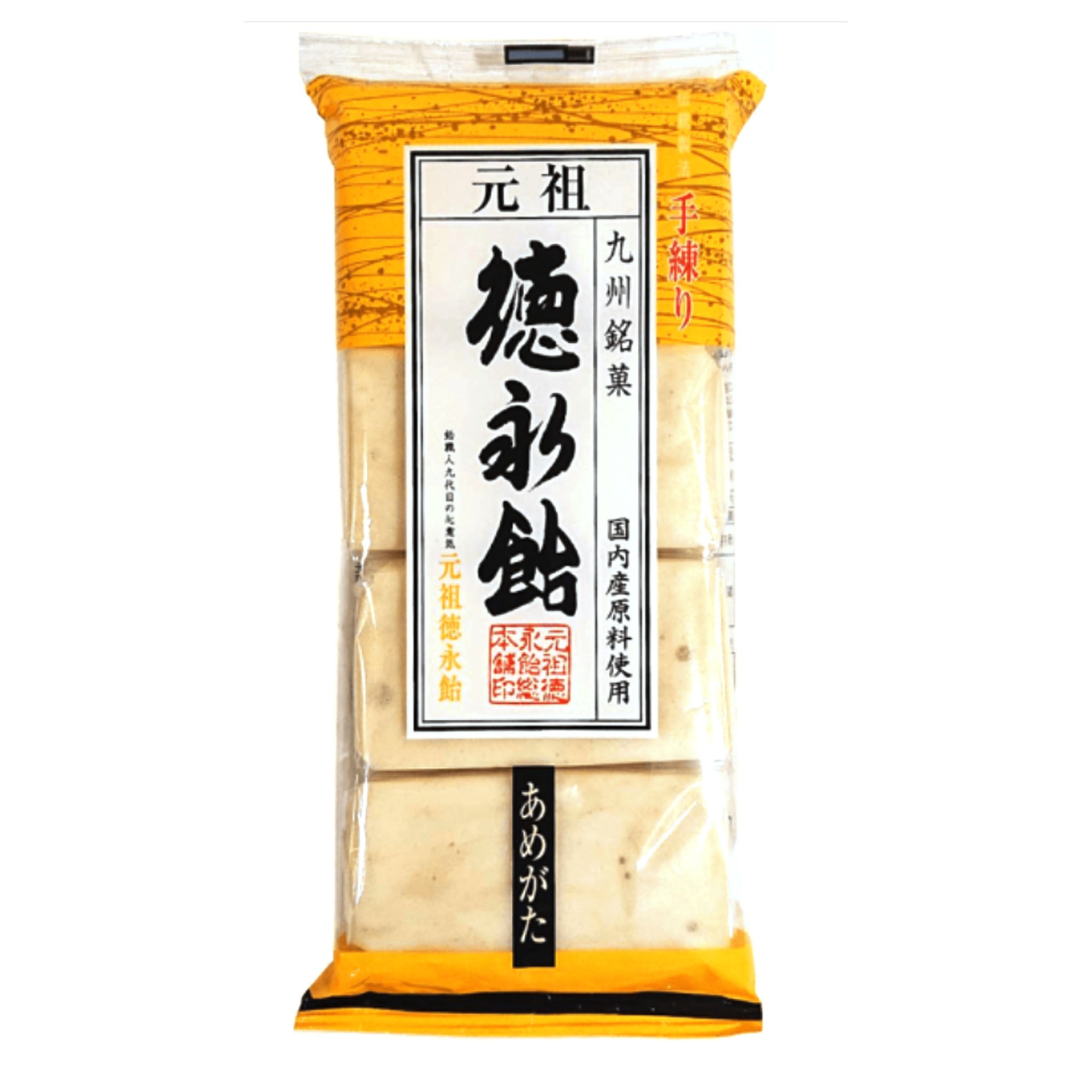Ganzo Tokunaga Candy Sohonpo Tokunaga Candy (Ame-gata)